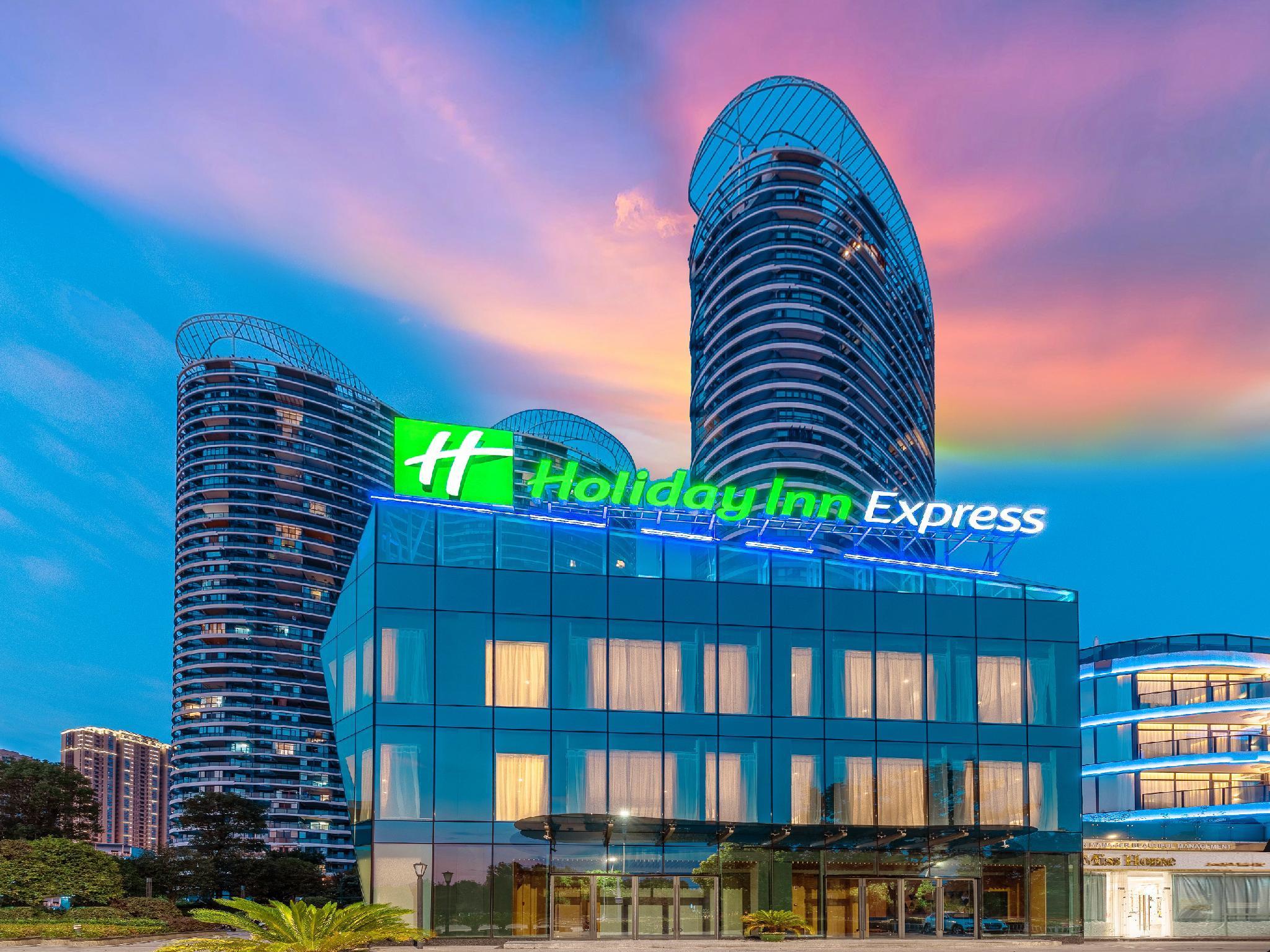Holiday Inn Express Yichang Riverside By Ihg Экстерьер фото