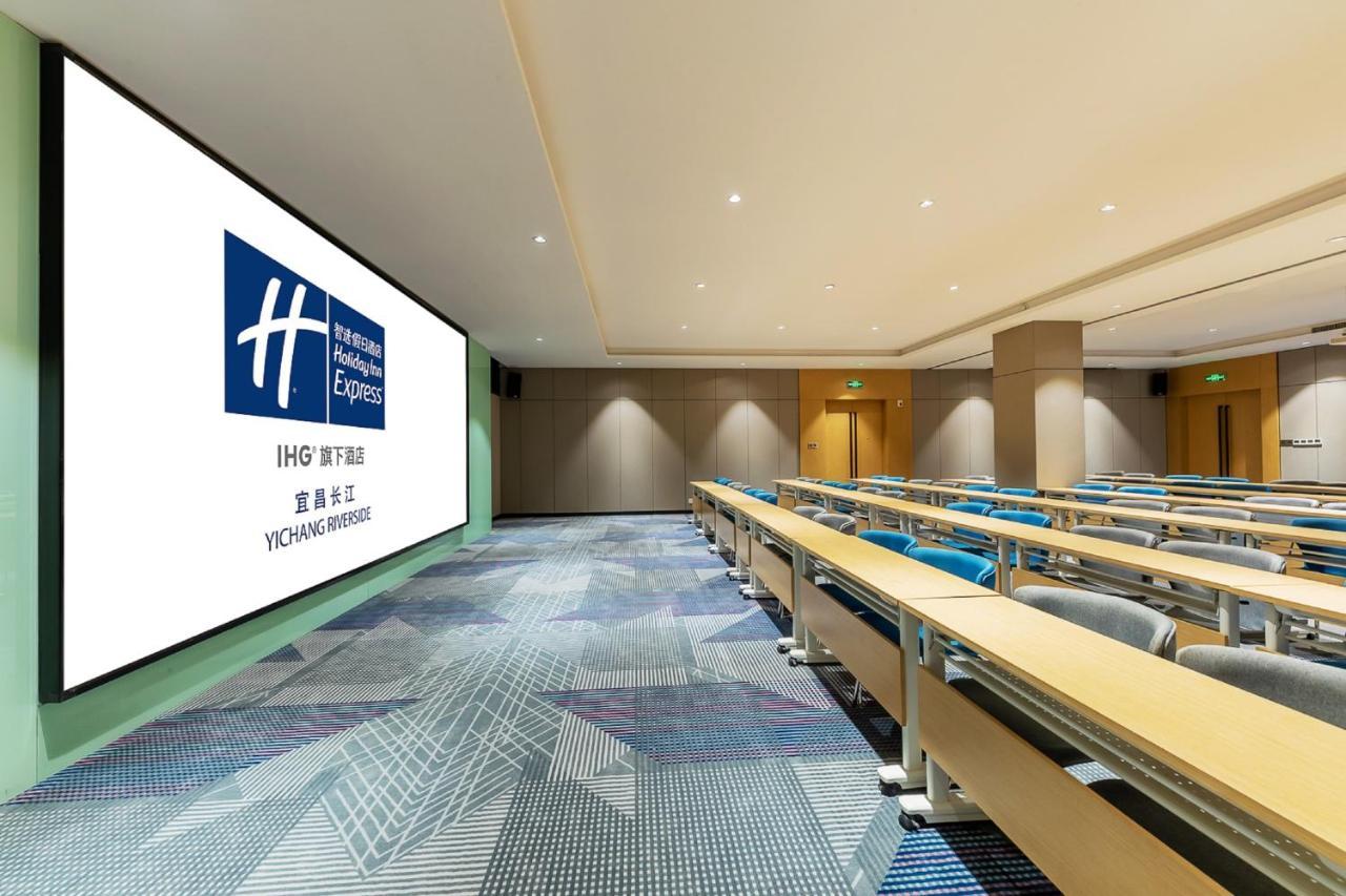 Holiday Inn Express Yichang Riverside By Ihg Экстерьер фото